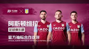 是湖人能在 是湖人能在